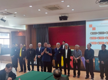 ประชุมคณะกรรมการกลางกลุ่มเกษตรกร ระดับภาคทั้ง 6 ภาค ... พารามิเตอร์รูปภาพ 10